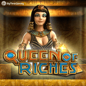 Reina de las riquezas